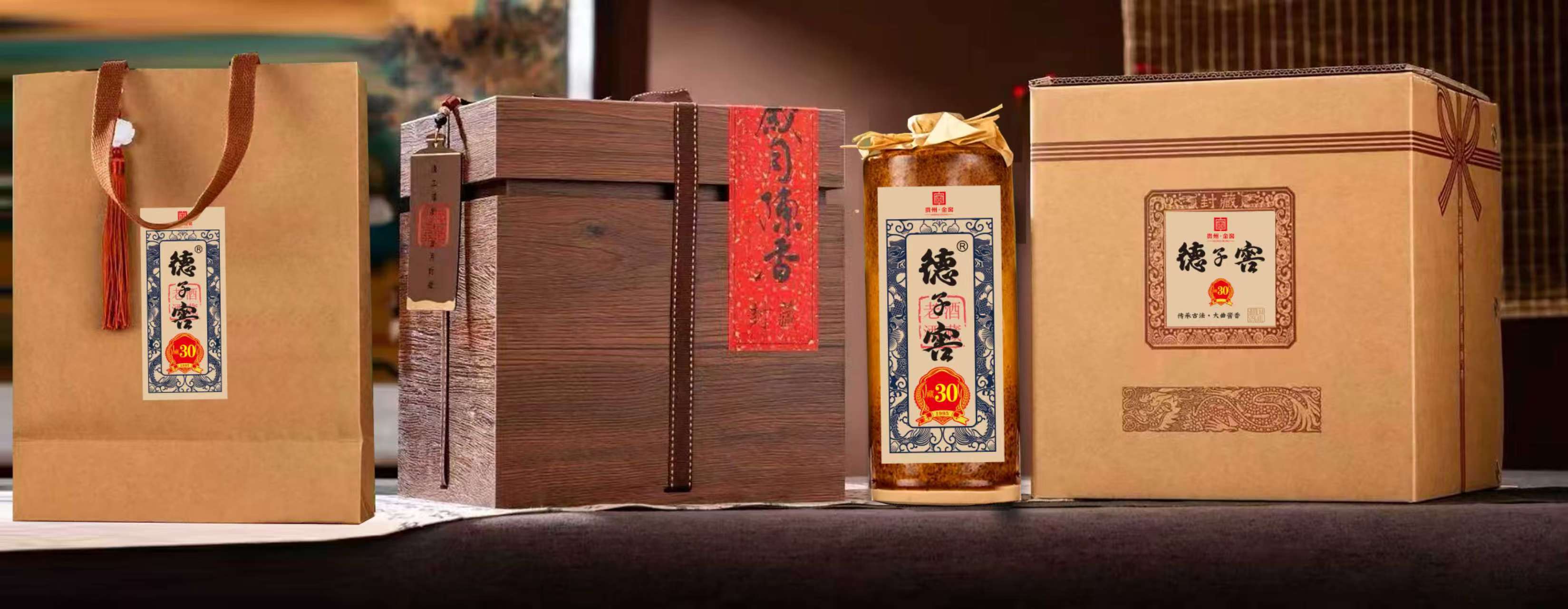 DeZiJiao brand products