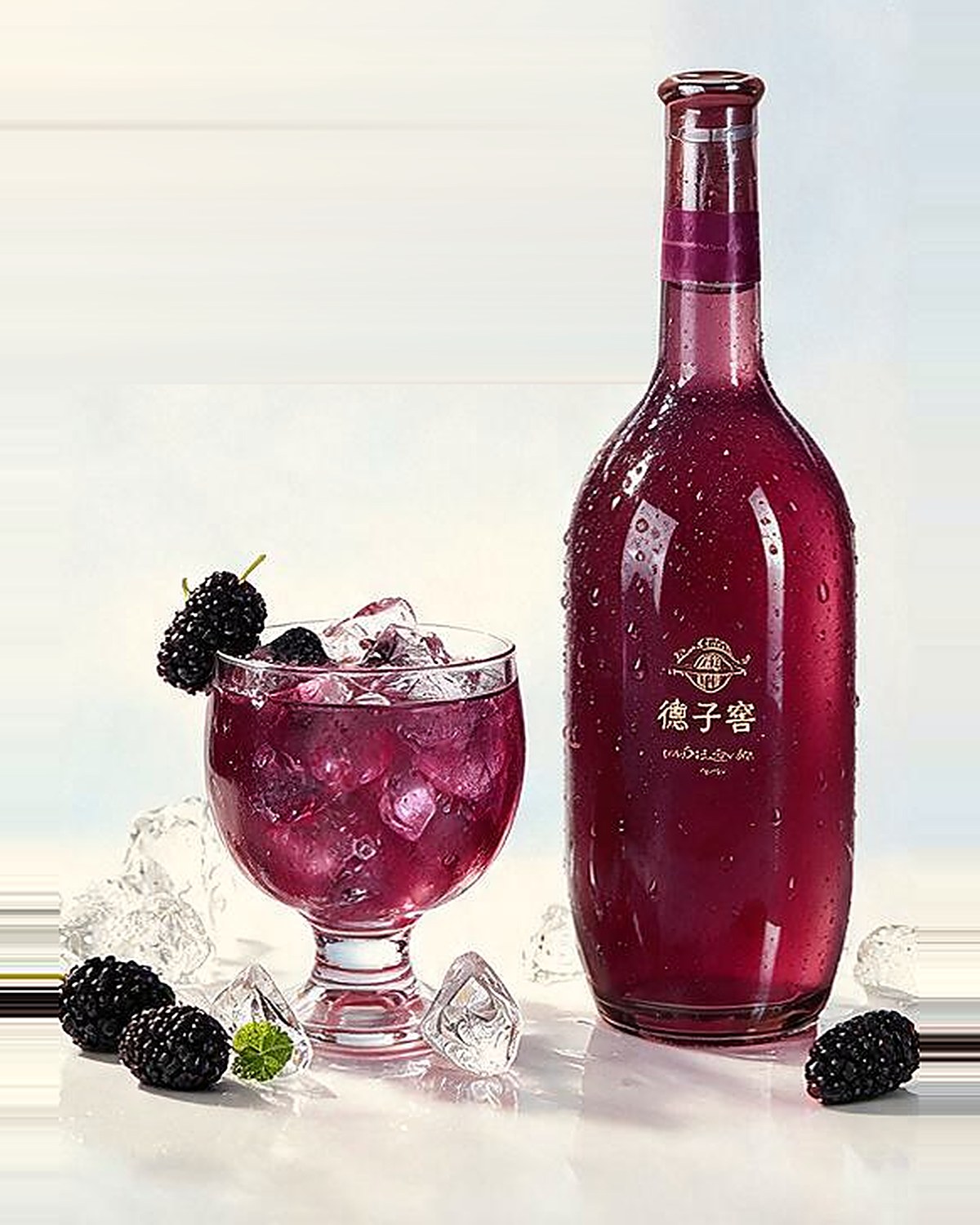 德子窖桑葚酒
