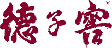 德子窖®